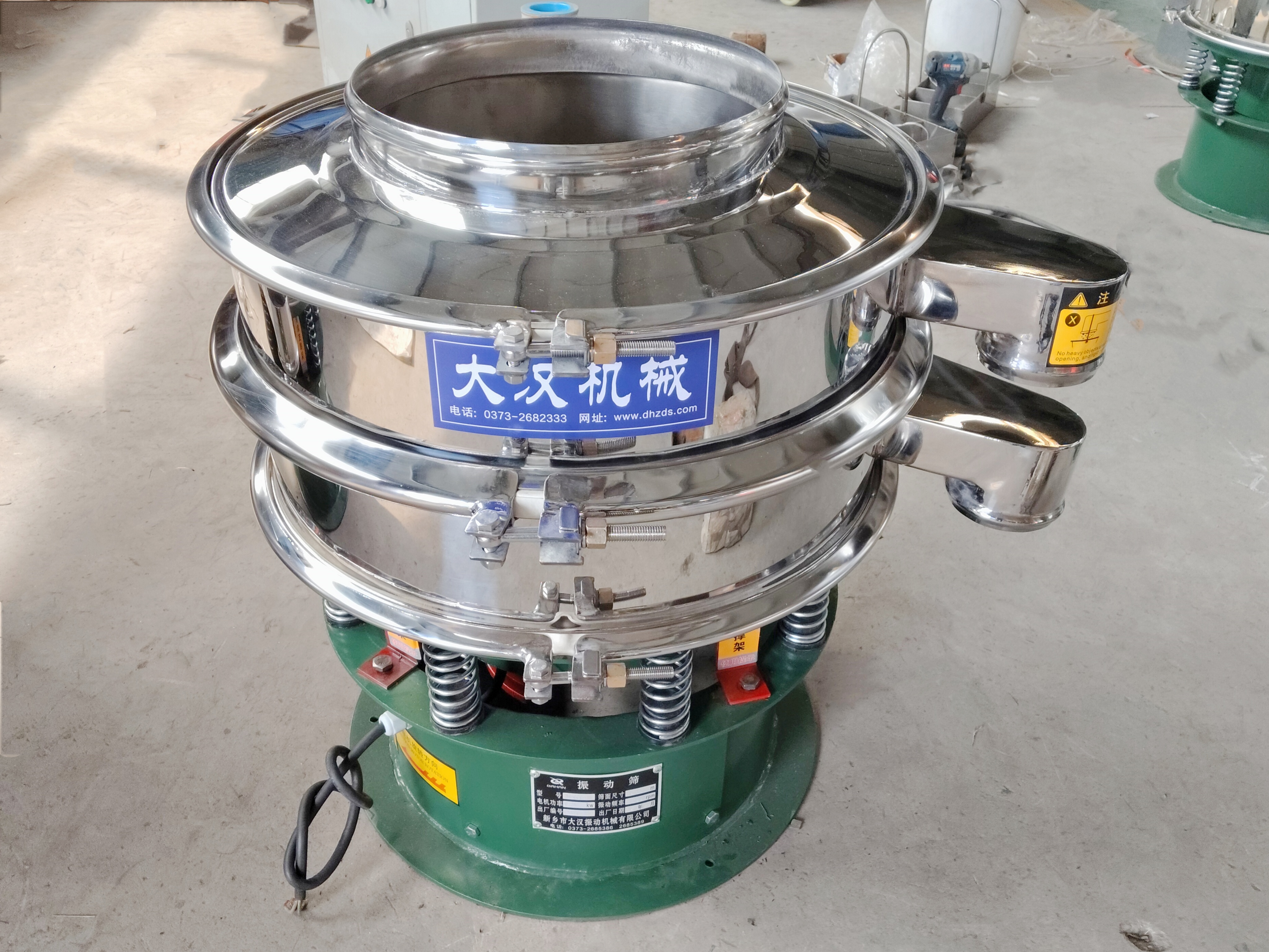 震動篩型號與參數(shù)